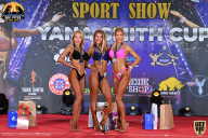 Yana Smith Cup - 2021