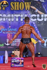 Yana Smith Cup - 2021