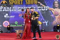 Yana Smith Cup - 2021
