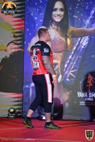 Yana Smith Cup - 2021