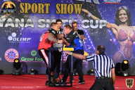 Yana Smith Cup - 2021