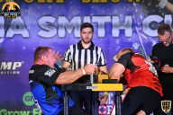 Yana Smith Cup - 2021