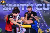 Yana Smith Cup - 2021