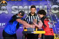 Yana Smith Cup - 2021