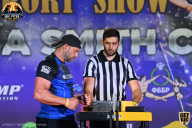 Yana Smith Cup - 2021