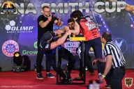 Yana Smith Cup - 2021