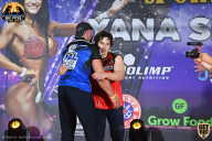 Yana Smith Cup - 2021