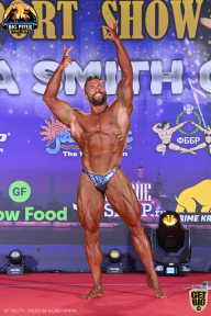 Yana Smith Cup - 2021