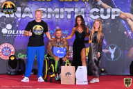 Yana Smith Cup - 2021