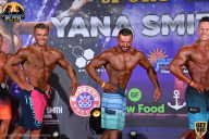 Yana Smith Cup - 2021