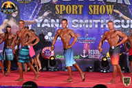 Yana Smith Cup - 2021