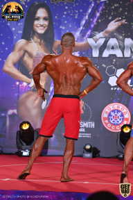 Yana Smith Cup - 2021