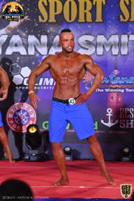 Yana Smith Cup - 2021