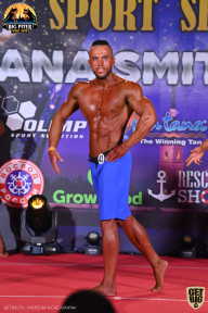 Yana Smith Cup - 2021