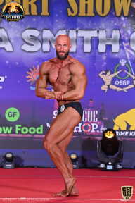 Yana Smith Cup - 2021