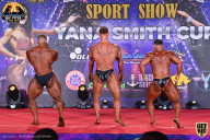 Yana Smith Cup - 2021