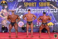 Yana Smith Cup - 2021