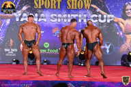 Yana Smith Cup - 2021