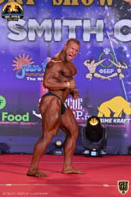 Yana Smith Cup - 2021
