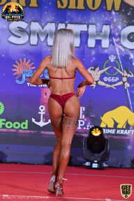 Yana Smith Cup - 2021