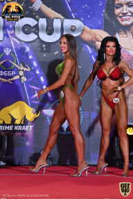 Yana Smith Cup - 2021