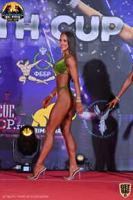 Yana Smith Cup - 2021