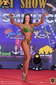 Yana Smith Cup - 2021
