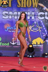 Yana Smith Cup - 2021