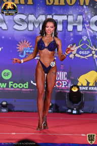 Yana Smith Cup - 2021