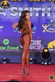 Yana Smith Cup - 2021
