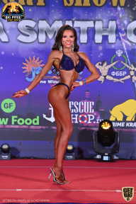 Yana Smith Cup - 2021