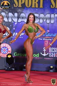 Yana Smith Cup - 2021