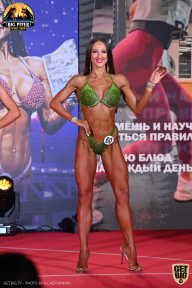 Yana Smith Cup - 2021