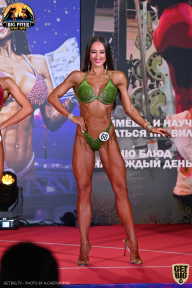 Yana Smith Cup - 2021