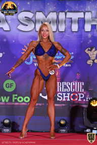 Yana Smith Cup - 2021