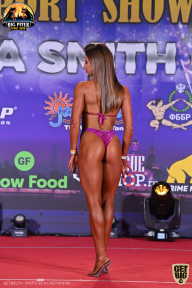 Yana Smith Cup - 2021