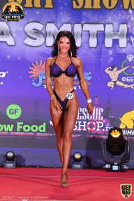 Yana Smith Cup - 2021