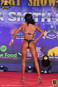 Yana Smith Cup - 2021