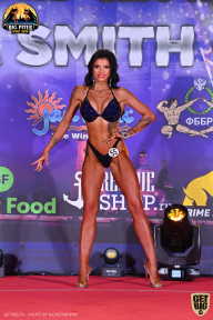 Yana Smith Cup - 2021