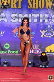 Yana Smith Cup - 2021