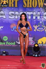 Yana Smith Cup - 2021