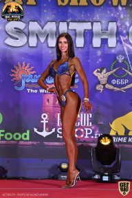 Yana Smith Cup - 2021