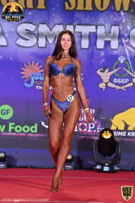 Yana Smith Cup - 2021