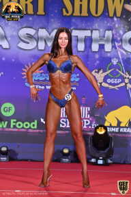 Yana Smith Cup - 2021