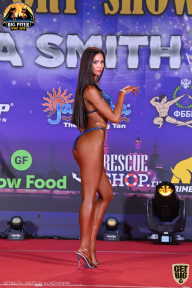Yana Smith Cup - 2021