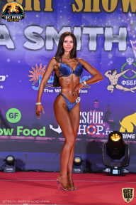 Yana Smith Cup - 2021