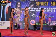Yana Smith Cup - 2021