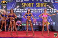 Yana Smith Cup - 2021