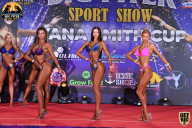 Yana Smith Cup - 2021