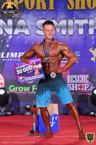 Yana Smith Cup - 2021